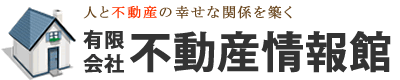 延岡市 不動産、延岡市 アパート、延岡市 賃貸物件、土地・マンション、店舗・学生マンションのことなら|有限会社不動産情報館